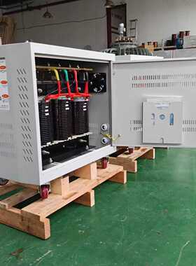 380V变220V转三相415V400V440V480V690光伏并网逆变隔离变压器30K