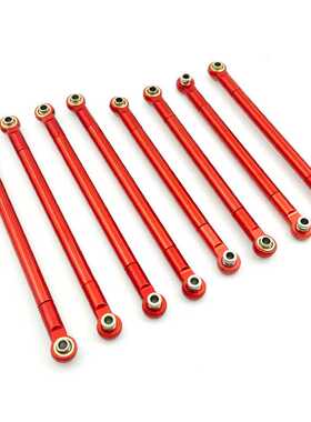 莽牛1/12 遥控车配件MN128 MN86K MN86KS G500避震器金属底盘拉杆