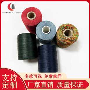 210D-420D蜡线走马线 手工彩色缝纫线 大卷扁蜡线1mm 3mm 可段染