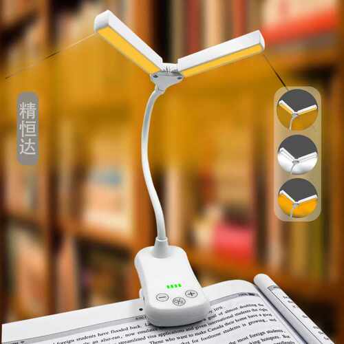 创意双头充电小书灯三键触控乐谱灯护眼夹子书灯阅读灯