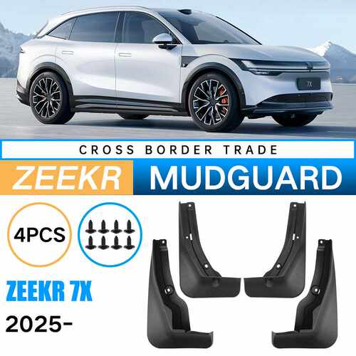 适用于极氪Zeekr 7X 2025软胶挡泥板汽车轮胎挡泥皮改装