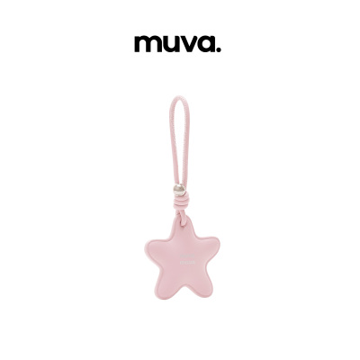 muva.配饰 粉色星星真皮包挂件可爱原创小挂饰包包2026年新品