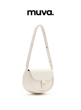 MUVA马鞍包腋下包女复古红色 斜挎包真皮高级感小众设计包包新款