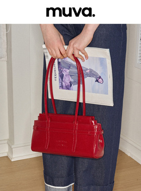 【蜜蜂欢乐社】MUVA头层牛皮单肩腋下包通勤逛街2025新款高级感