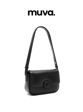 muva软皮云朵包小方包女斜挎包 2023新款百搭高级感单肩腋下包包