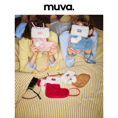 【晁然专属】MUVA靴子包 手机包可爱出片小废包秋冬斜挎包D