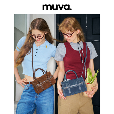 MUVA英伦风袢带手提斜挎包高级感通勤外出小拎包