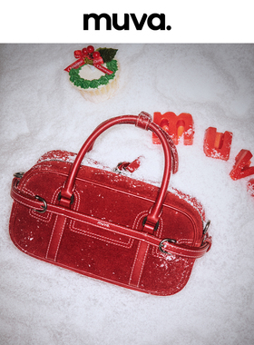 【蜜蜂惊喜社】MUVA牛皮反绒波士顿包单肩斜挎包女式秋冬