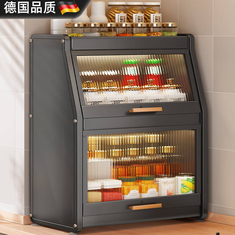 德国厨房多功能调味置物架家用双层台面储物柜厨具用品调料品收纳,厨房/烹饪用具,厨房置物架/置物柜/角架,淘宝优惠券,粉丝福利购,淘宝优惠卷