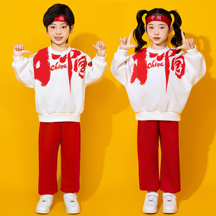 秋季儿童街舞表演服中小学生运动会演出服幼儿园元旦集体合唱服装