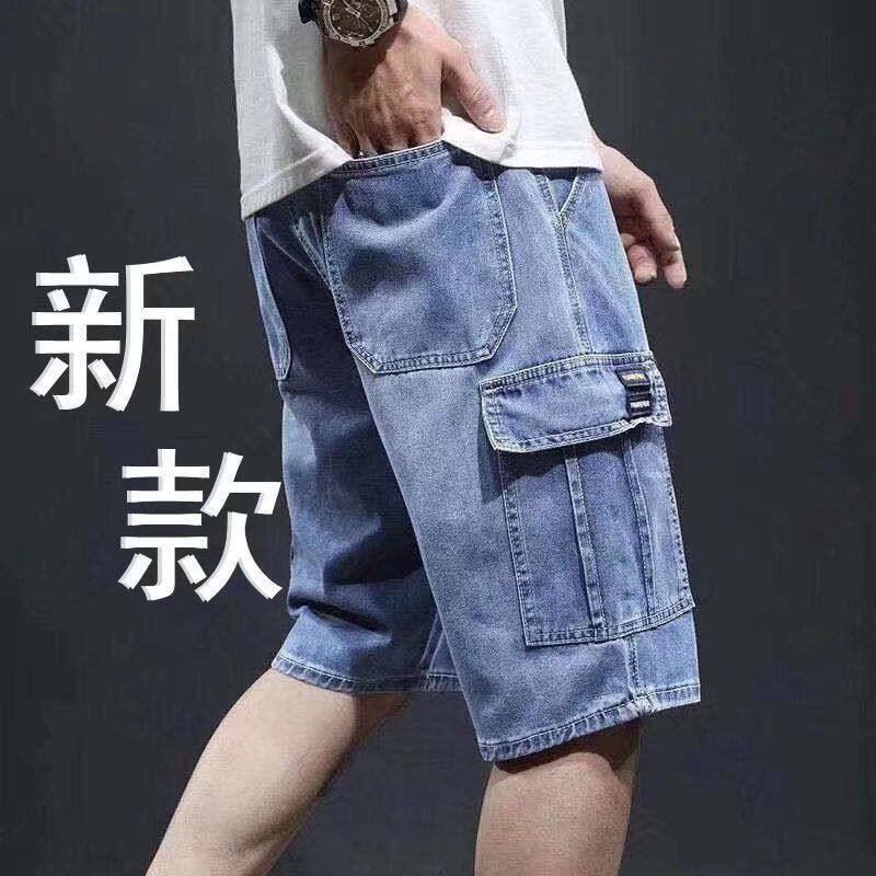 百搭五分裤男多马裤牛仔短裤中裤夏季直筒工装口袋潮牌青年休闲裤