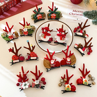 圣诞节发夹卡通麋鹿对夹女儿童卡子发饰2024新款圣诞老人发卡头饰