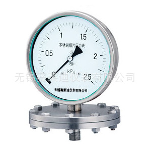 不锈钢膜片压力表 法兰式膜片压力表 膜片压力表 微压表膜片式