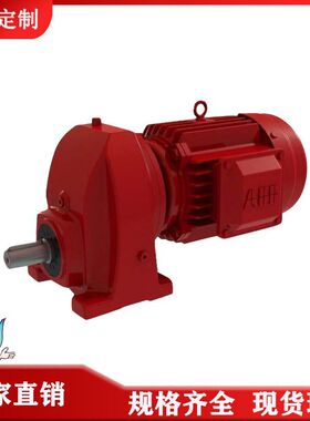 源头厂家GFF37R17/GFF47R17/GFF57R37/GFF67R37GF减速机