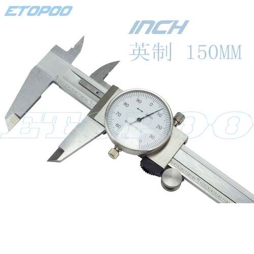 HUOTO 150MM 0.001in 碳钢 英制带表卡尺 带表游标卡尺