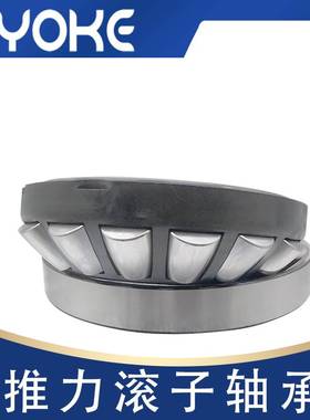 源头厂家 29230M 29232M 29234M 29236M 29238M 推力滚子轴承