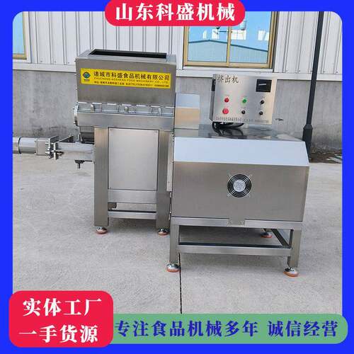 猫狗粮挤出机 宠物食品加工设备 生骨肉挤出机器 源头工厂