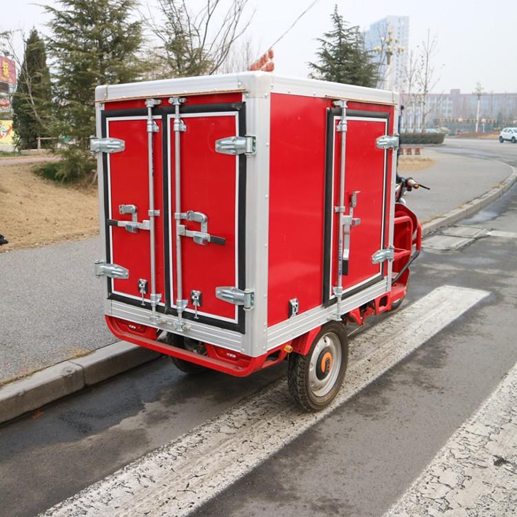 消防三轮车 电动社区村级学校厂区微型小型消防站电动车