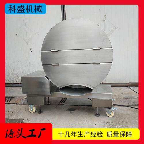 冻肉刨肉机 冻盘切碎机器 不锈钢油脂冻肉块刨片设备