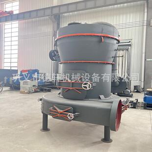 5R138型化工雷蒙磨小型冰铜磨粉机3r1410/1510标准研磨机设备