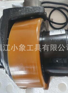 电动堆高车托盘车电机驱动轮 QDL-750-24A1 24v750W 电动推车改装