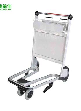 MJ-AAT08 供应铝合金四轮行李车 铝合金四轮手推车酒店行李手推车