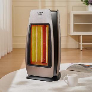 德国利维斯顿远红外立式暖风机家用节能取暖器大面积变频速热暖风