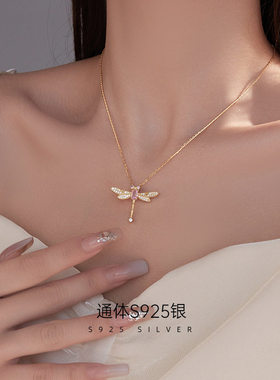 S925银小香风蜻蜓吊坠项