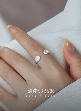 复古S925纯银简约猫爪开