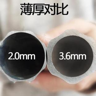 单杆双杆 支架 铝合金 窗帘架 加厚 轨道 罗马杆 纳米静音 窗帘杆