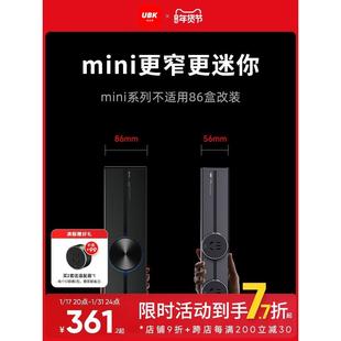 厨房餐边柜滑轨插排 优必克轨道插座mini迷你可移动滑动家用导轨式