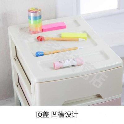 小抽屉柜多层收盒架子塑料办公3桌小抽屉化妆品整理票据文具多功