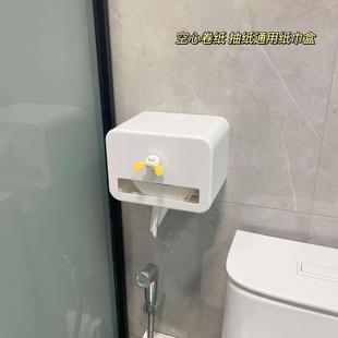 免打孔通用 简约卡通家用卫生间空心卷纸抽纸防水纸巾盒厕所壁挂式