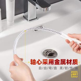 可器疏通器水池清洁刷下水道清理水管挂钩洗脸 弯曲送管道 毛发