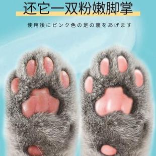 宠物滋润霜狗狗护爪膏猫咪护理护脚润足膏肉垫脚掌干裂擦脚神器