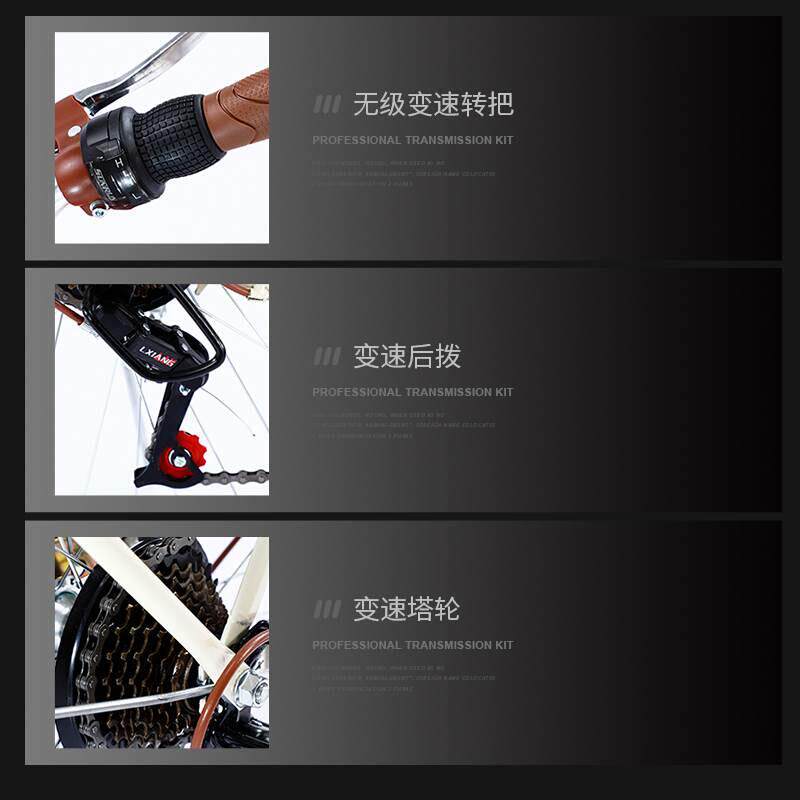 TREK崔克自行车女式成年轻便上班骑行代步通勤车男女学生大人单车