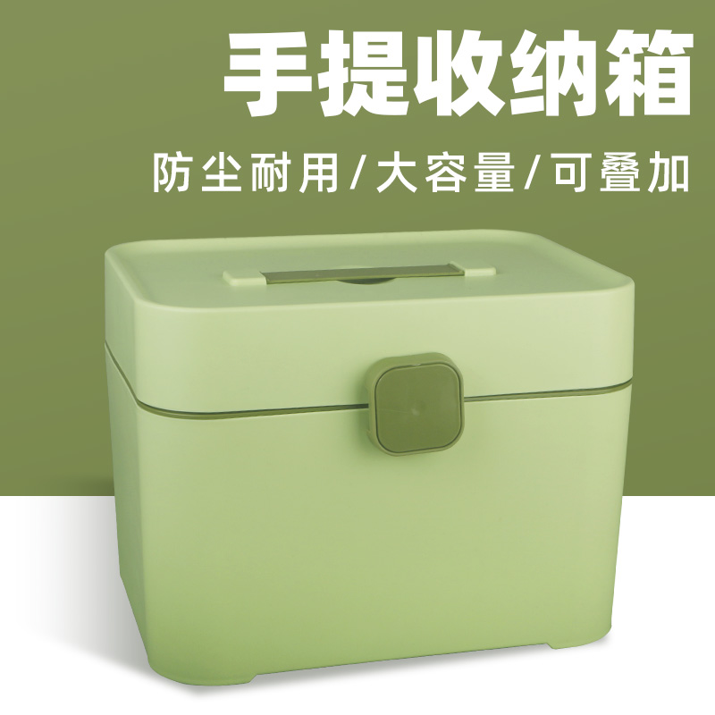 大号双层可折叠手提收纳箱