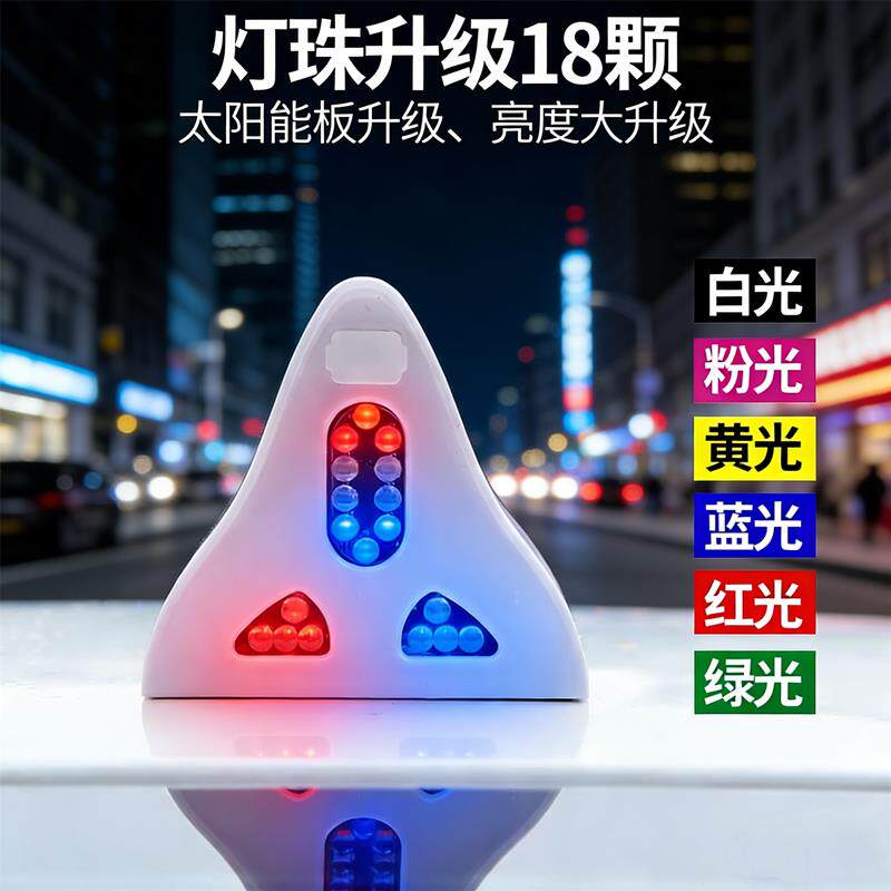 适用专用于大众新捷达桑塔纳POLO昕锐鲨鱼鳍天线改装收音汽车装饰