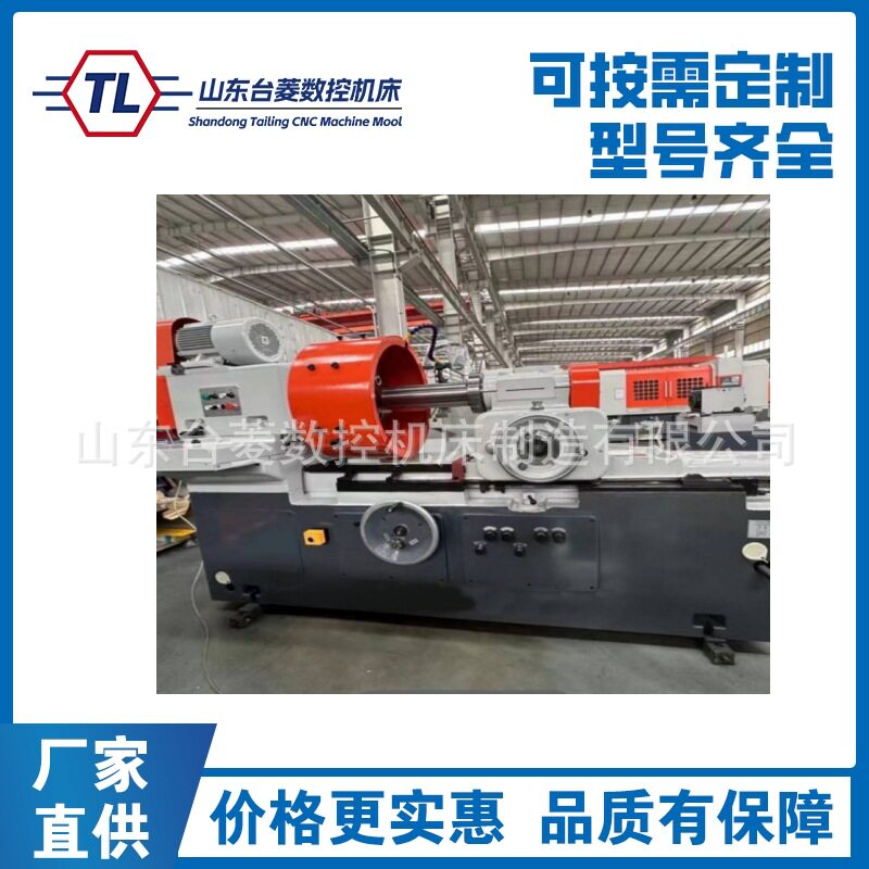 供应M250A内圆磨床   2110深孔磨床   数控磨床  台菱生产