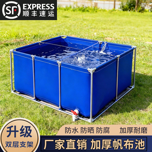 加厚帆布鱼池带支架家庭方形养鱼水箱新型防水布养殖池刀刮布全套