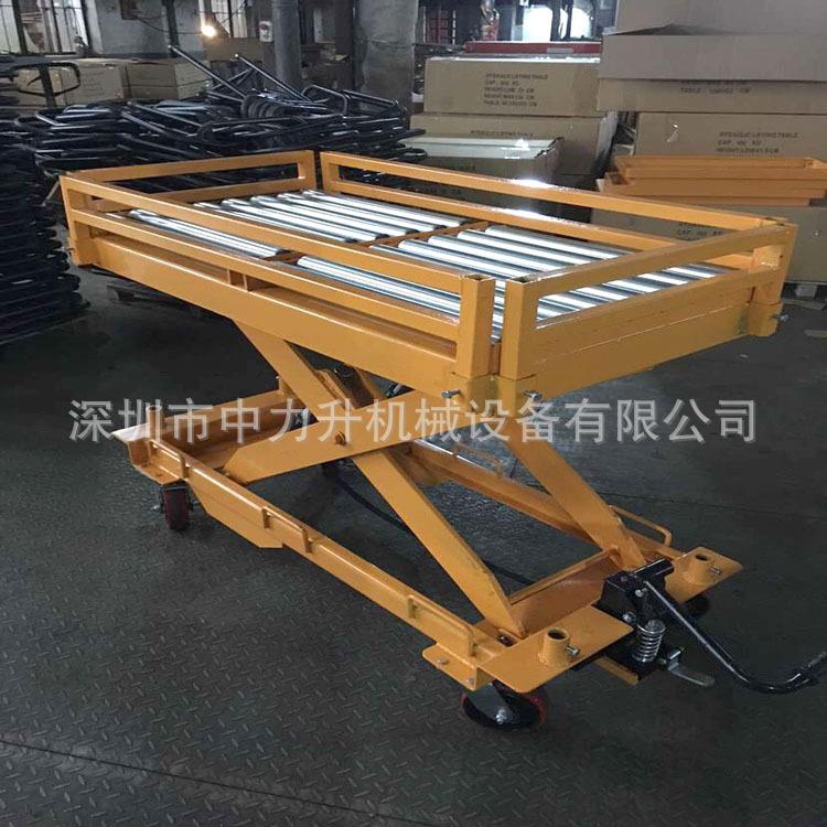 带护栏移动平台车脚踏液压手推车小型手动升降平台车