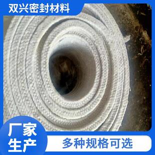 油浸棉纱盘根牛油盘根油浸石棉盘根水泵密封填料牛油麻纱盘根耐油