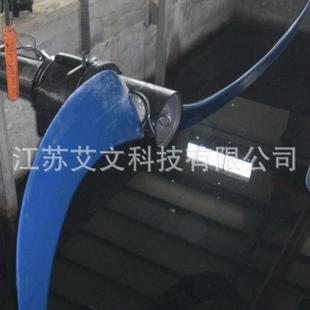 艾文环保潜水推流器低速推进器污水池搅拌机使用寿命长