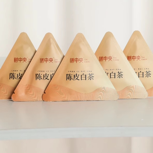 树中央【陈皮白茶茶饼】2017新会陈皮2021福鼎白茶寿眉126g紧压茶