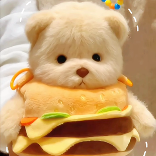 毛绒玩具睡觉抱枕公仔熊猫夏季 丽娜小熊汉堡玩偶包包女2025新款