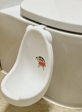 可以让孩子学会上厕所的小便挂池