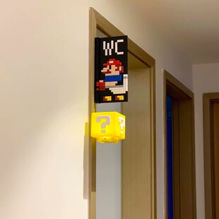 马里奥厕所卫生间指示牌超级玛丽问号灯装饰摆件wc洗手间积木拼装