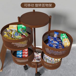 旋转收纳架小推车零食客厅储物柜可移动厨房整理架置物架家用多层