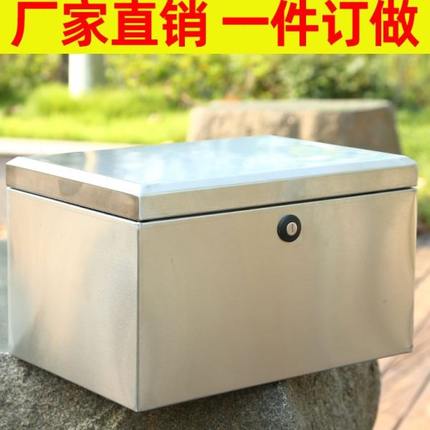 电动车电瓶车箱4摩托车尾箱30不锈钢通用加厚后备箱大容量收纳箱