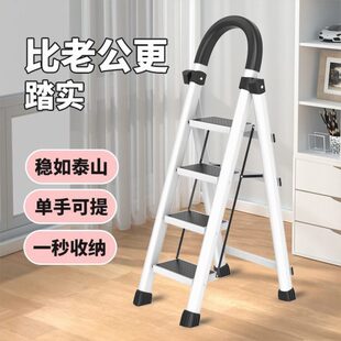 楼梯移动步人字梯多功能梯室内梯子碳伸缩梯钢梯子家用折叠梯加厚